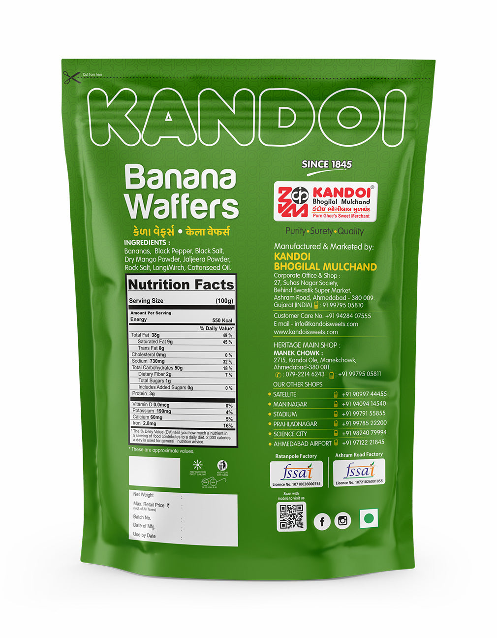 Banana Waffers 100 g.