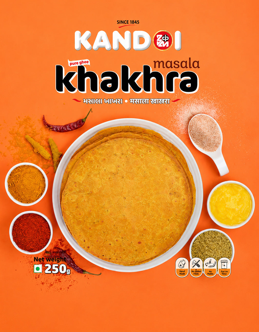 Masala Khakhra 250 g.