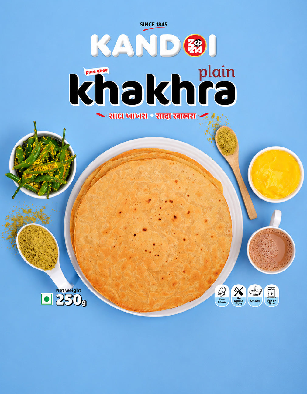 Plain Khakhra 250 g.